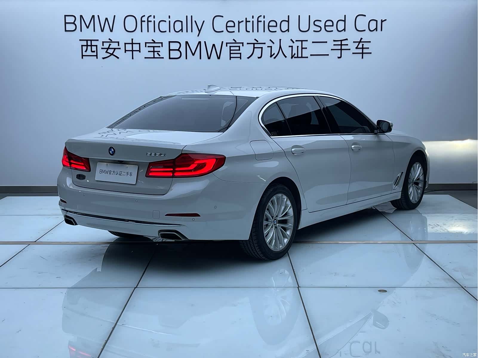 BMW 5 Series, 2020 все фото