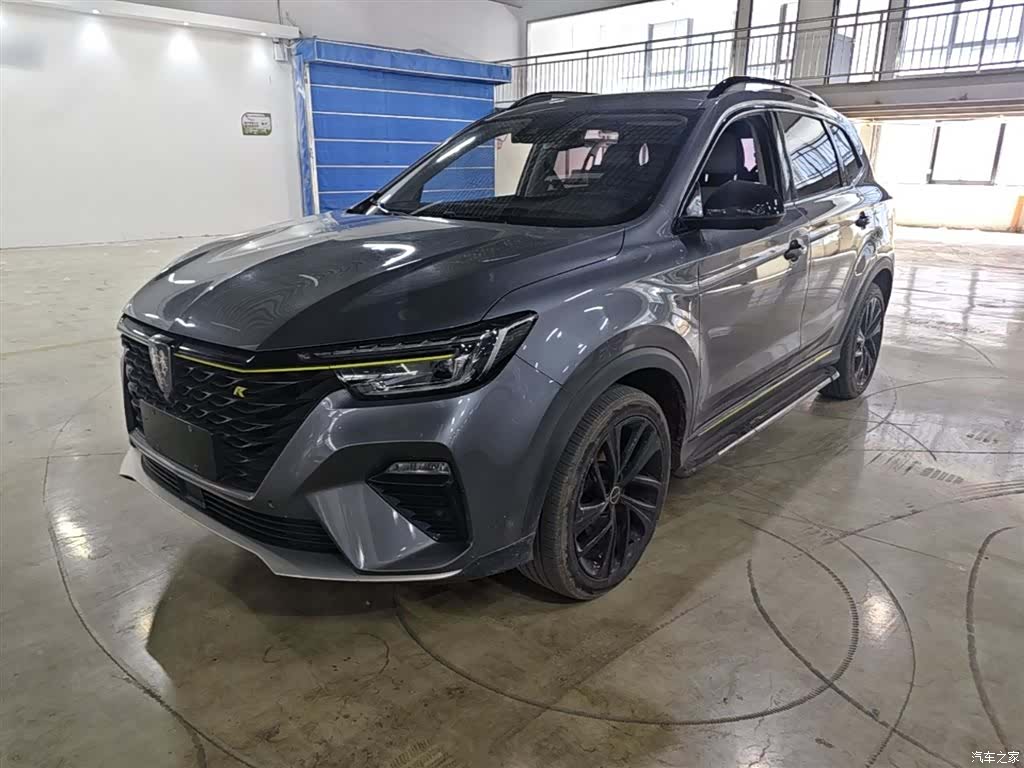 Roewe RX5, 2021 2