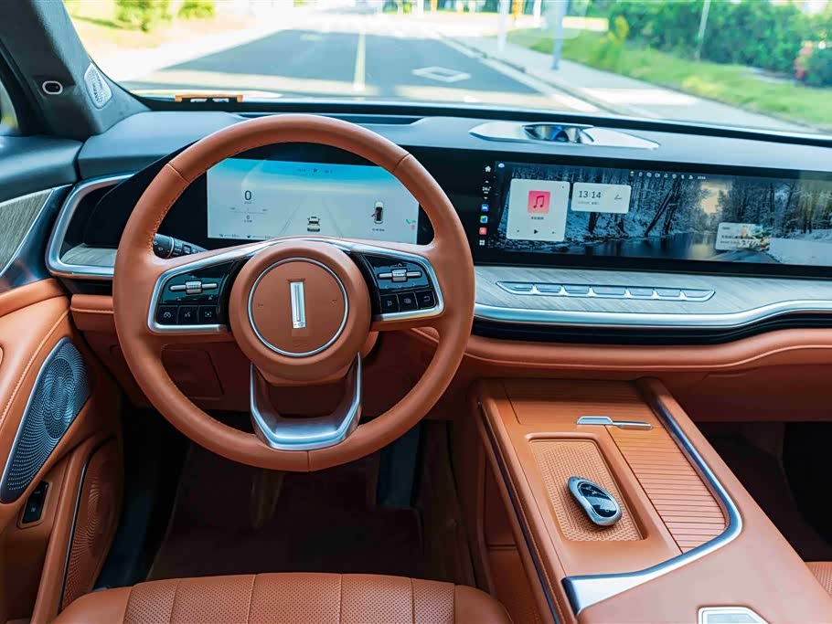 Weipai Blue Mountain