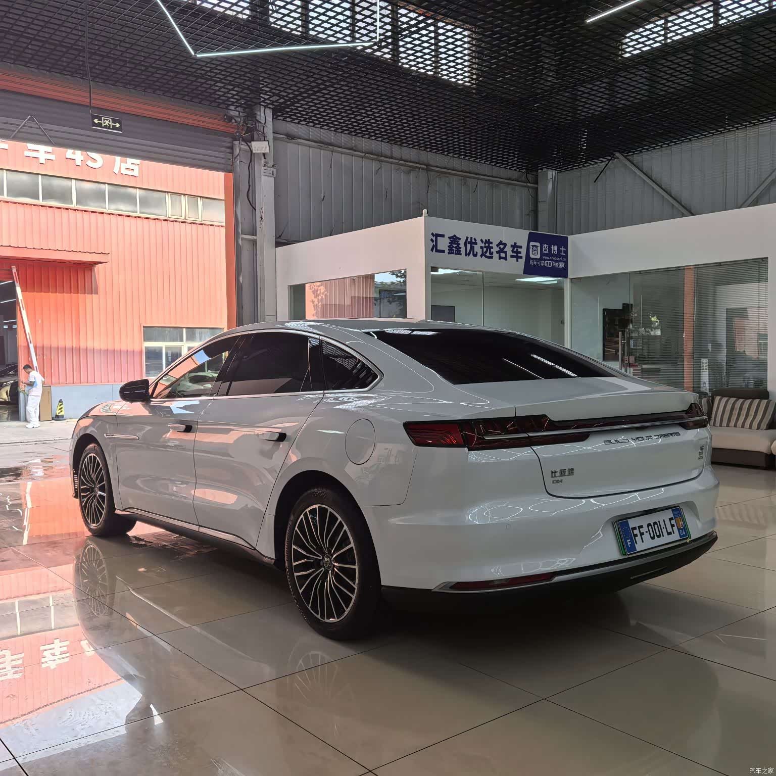 BYD Han, 2021 23