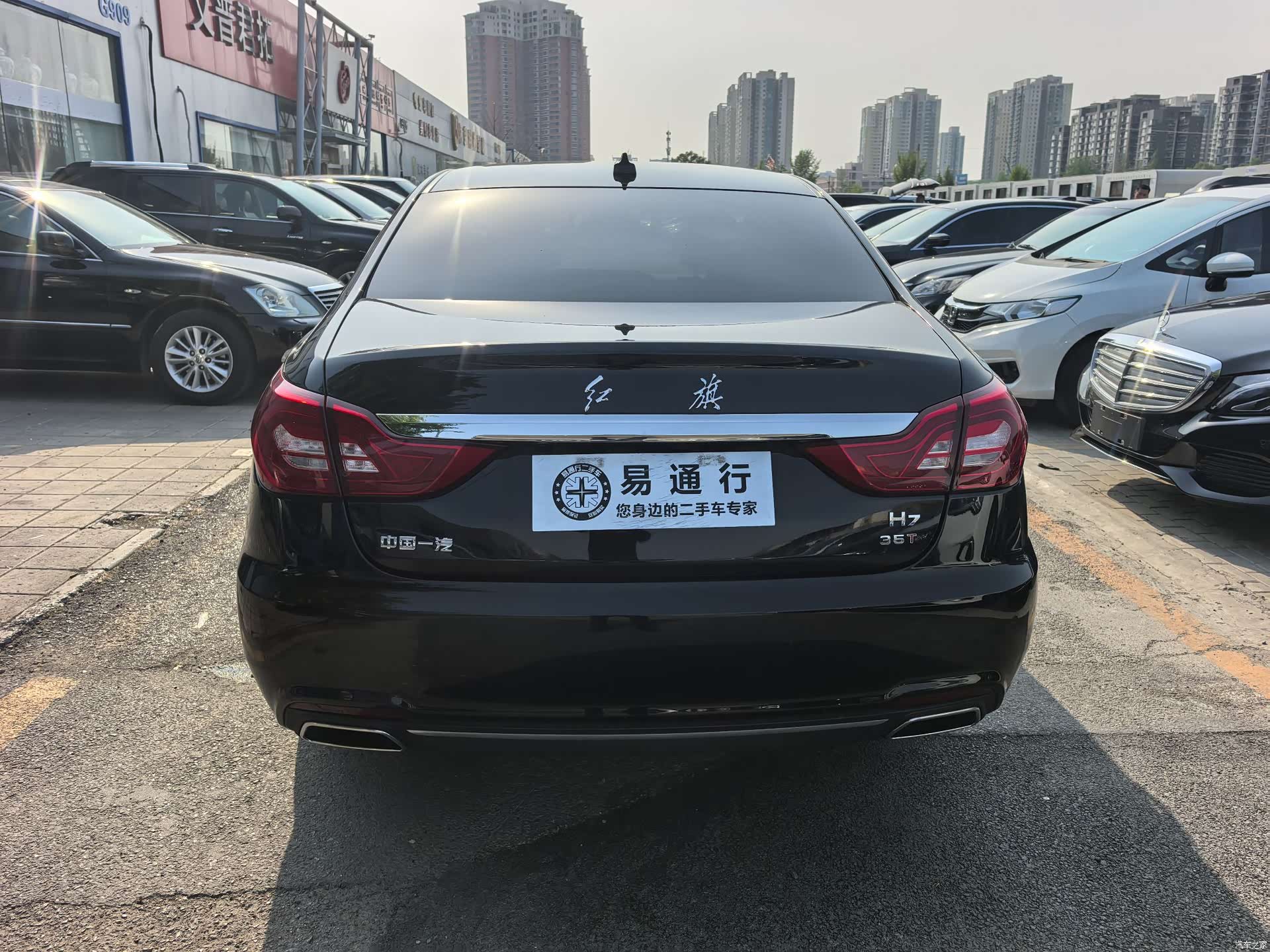 Hongqi H7, 2018 17