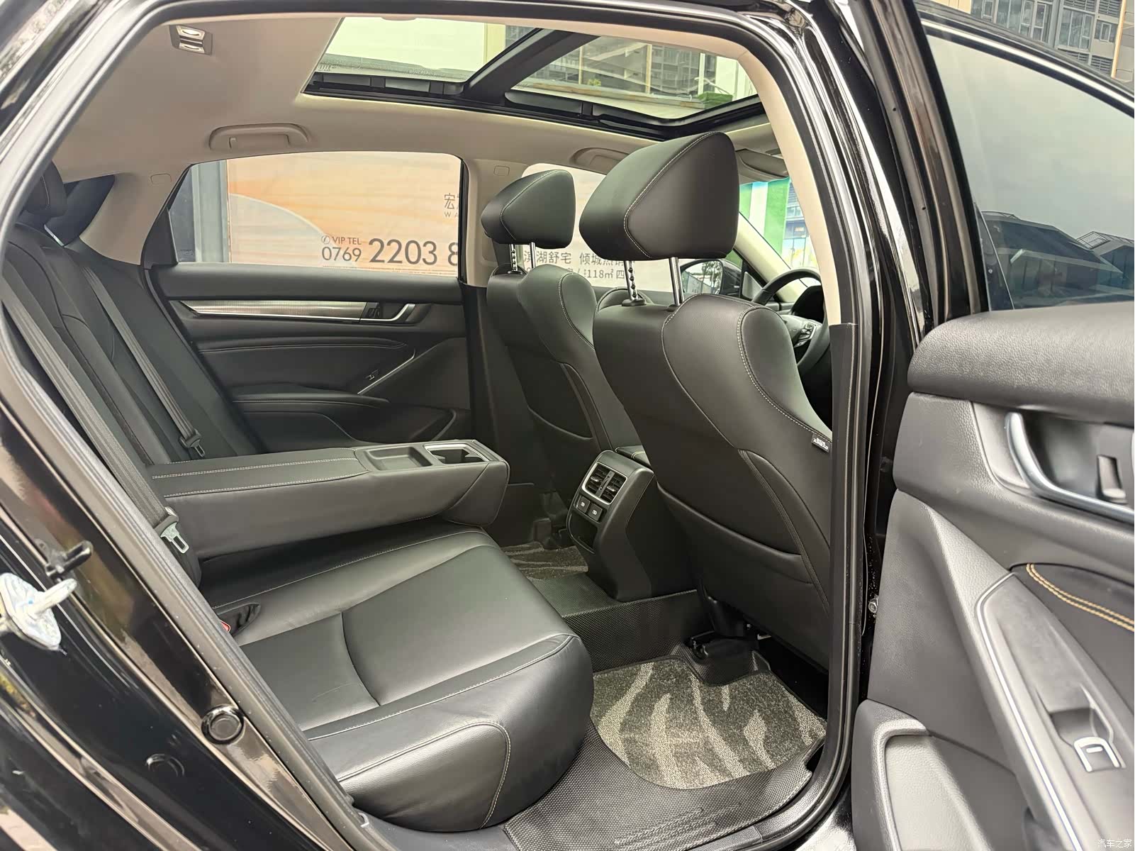 Honda Accord, 2022 7