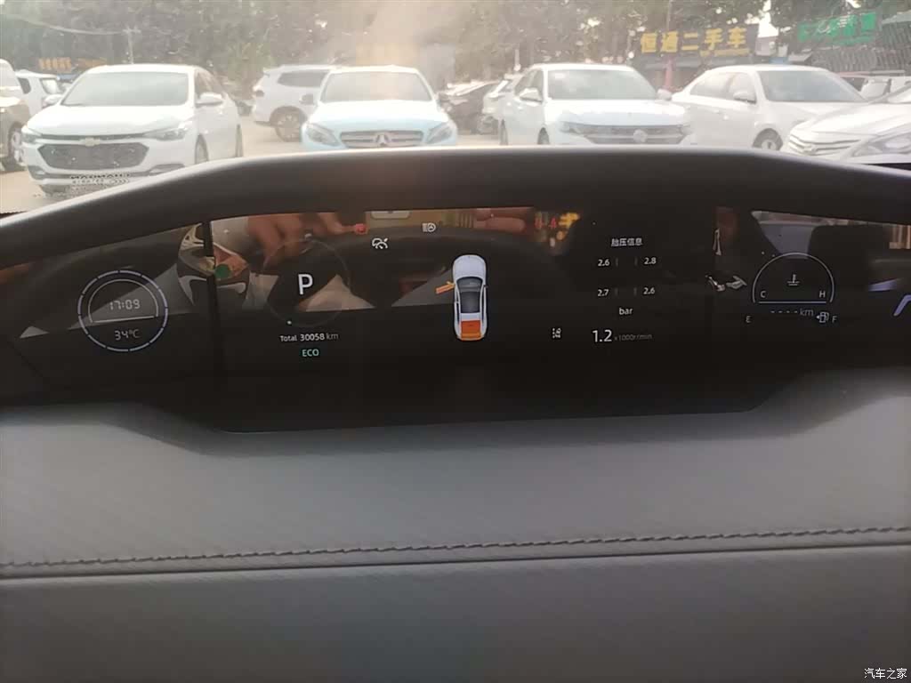 Changan UNI-V, 2024 12