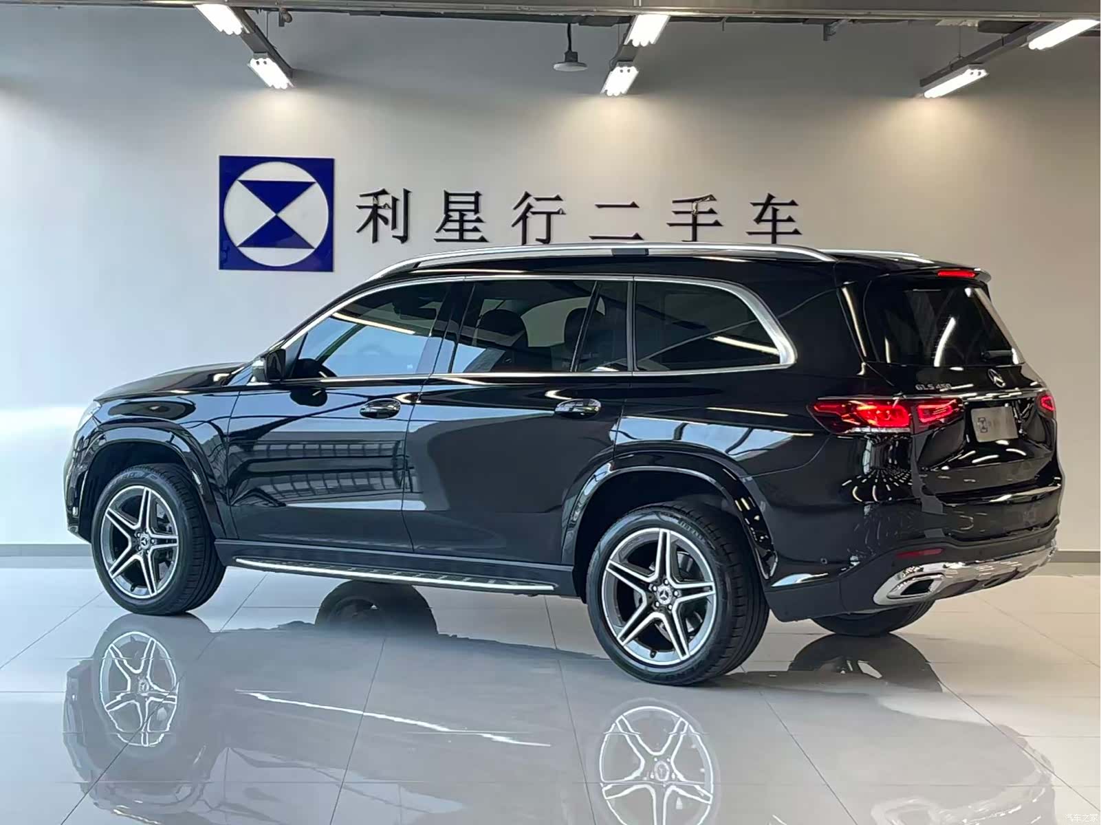Mercedes-Benz GLS, 2021 9