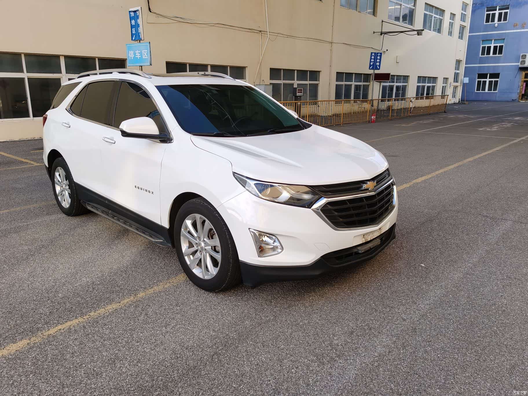 Chevrolet Equinox, 2017 3