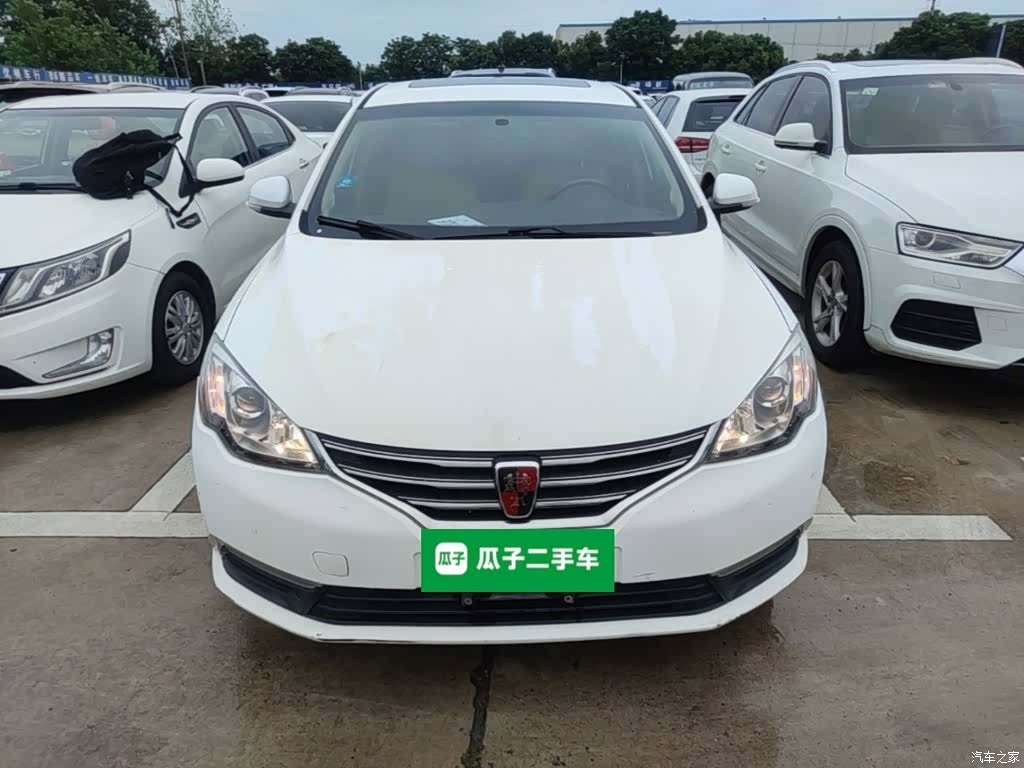Roewe 360, 2016 3
