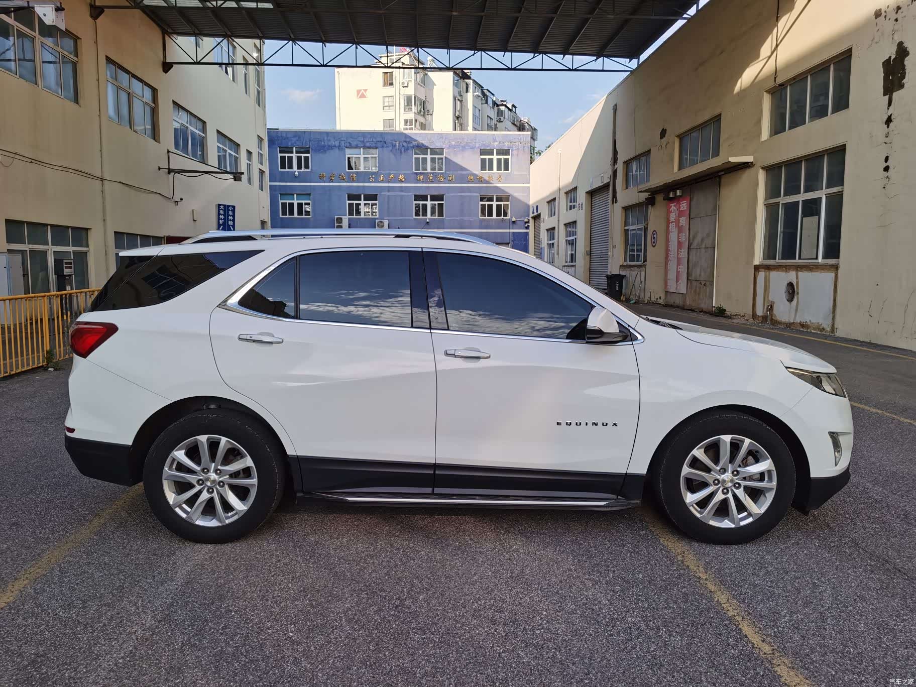 Chevrolet Equinox, 2017 4