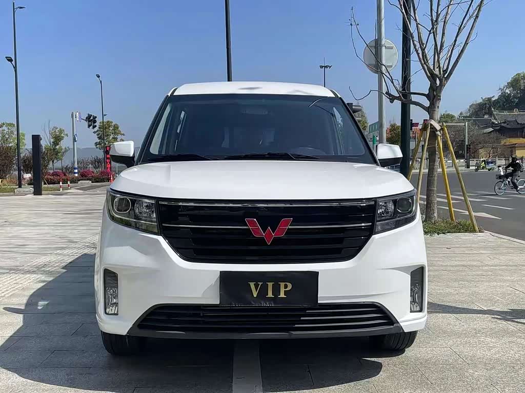 Wuling Journey