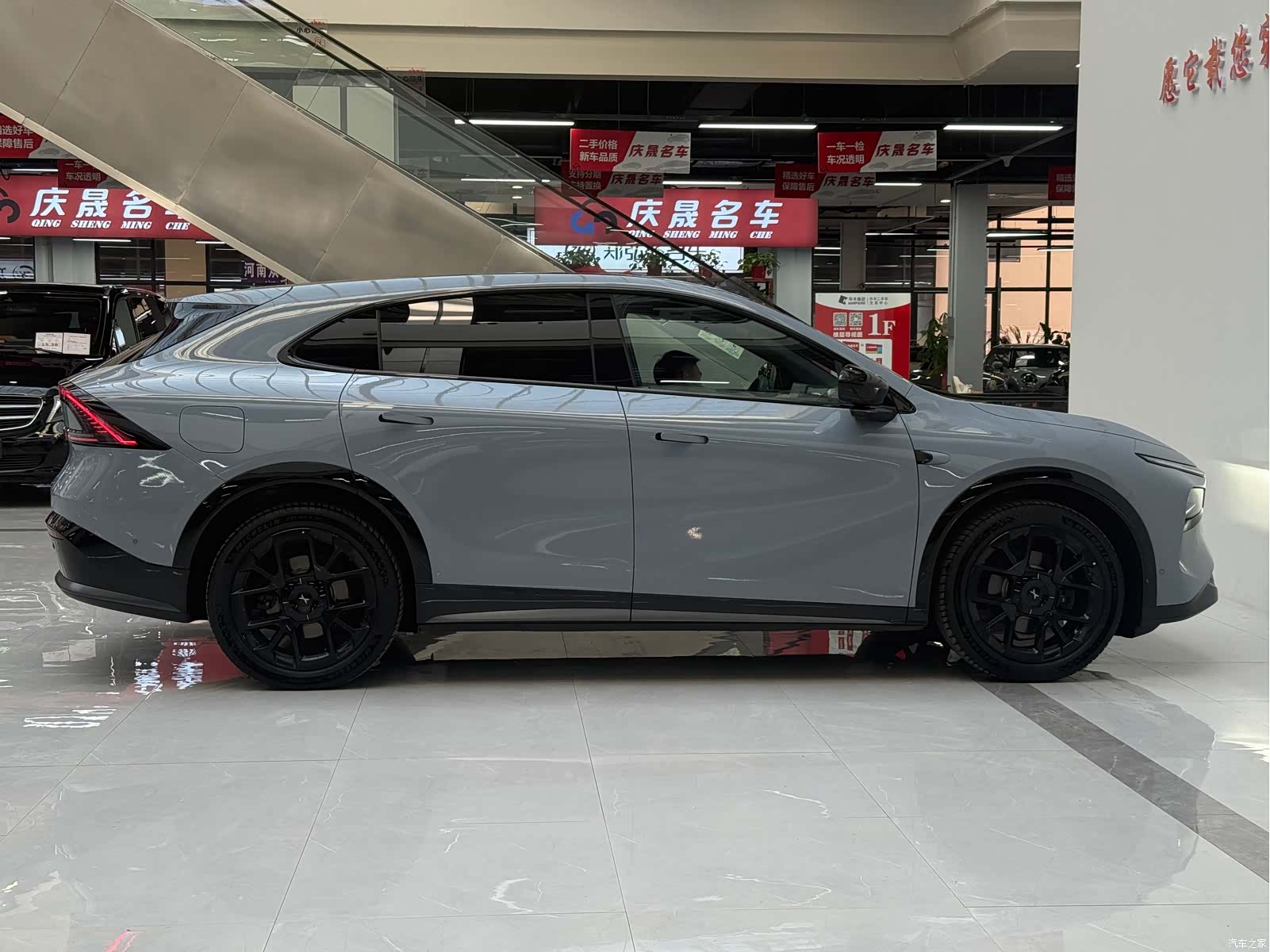 Xpeng G7, 2025 8