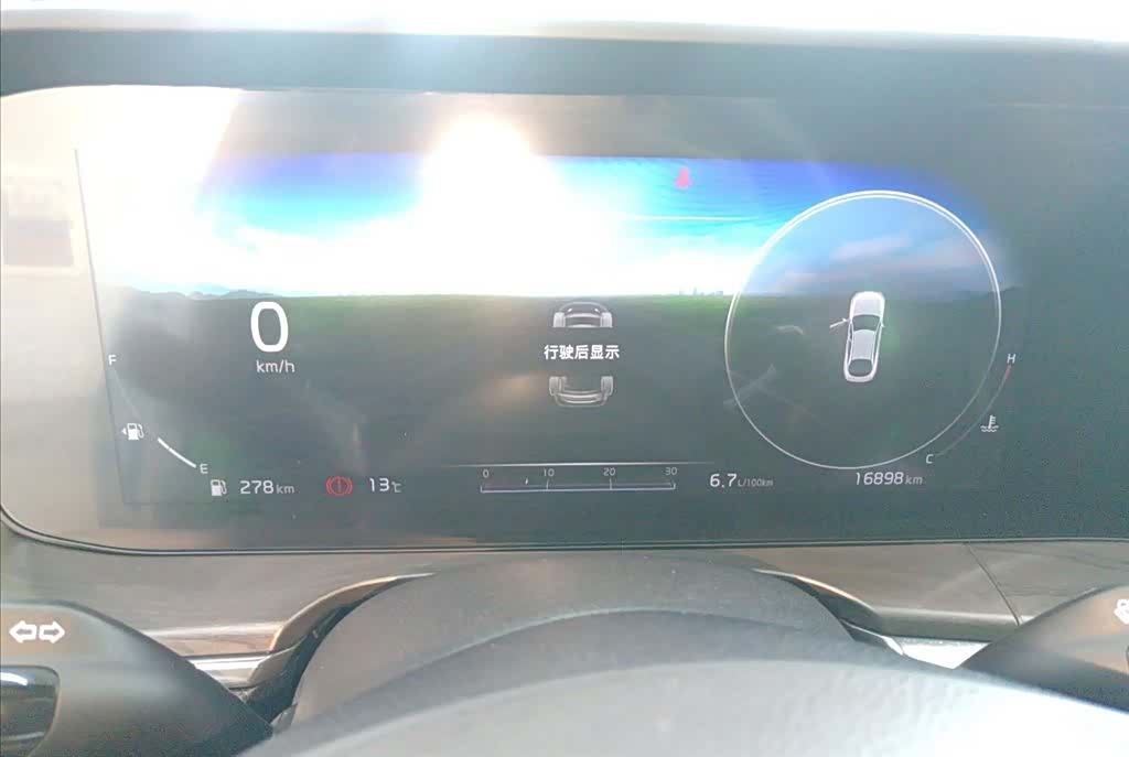 Kia K5, 2024 9