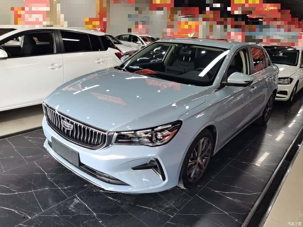 Geely Emgrand, 2023 2