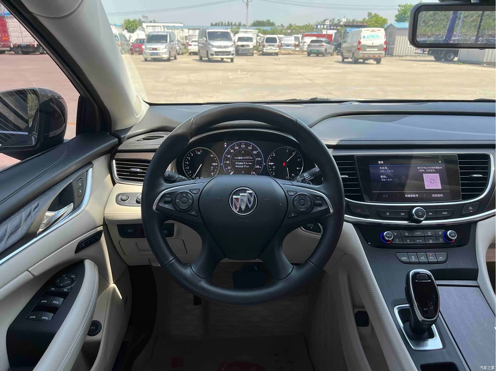 Buick LaCrosse, 2022 9