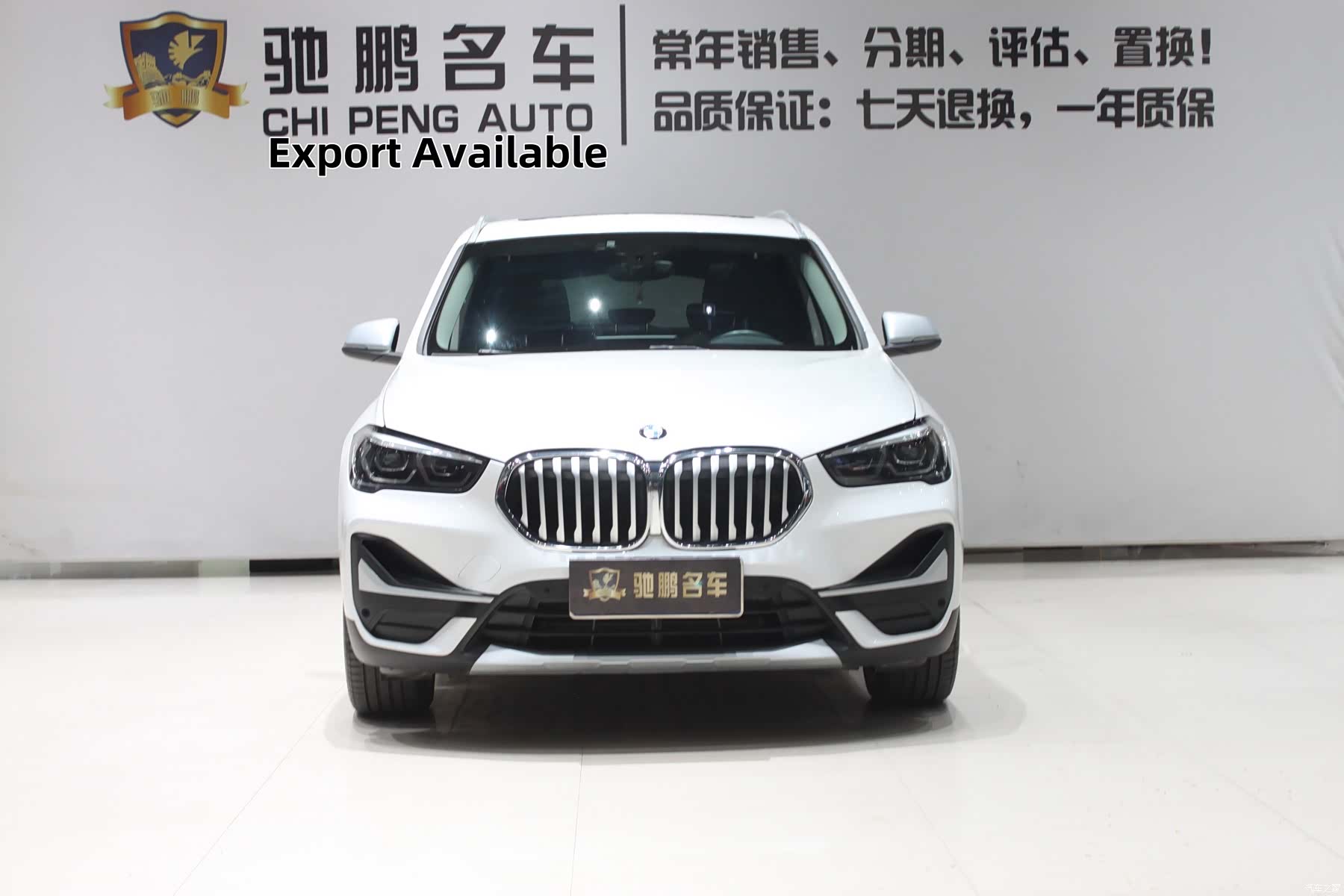 BMW X1, 2021 4