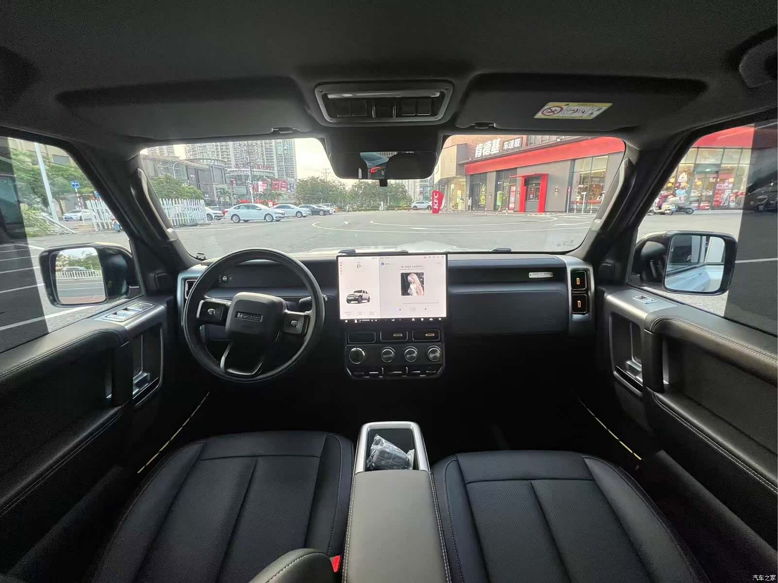 Chery V23, 2025 все фото