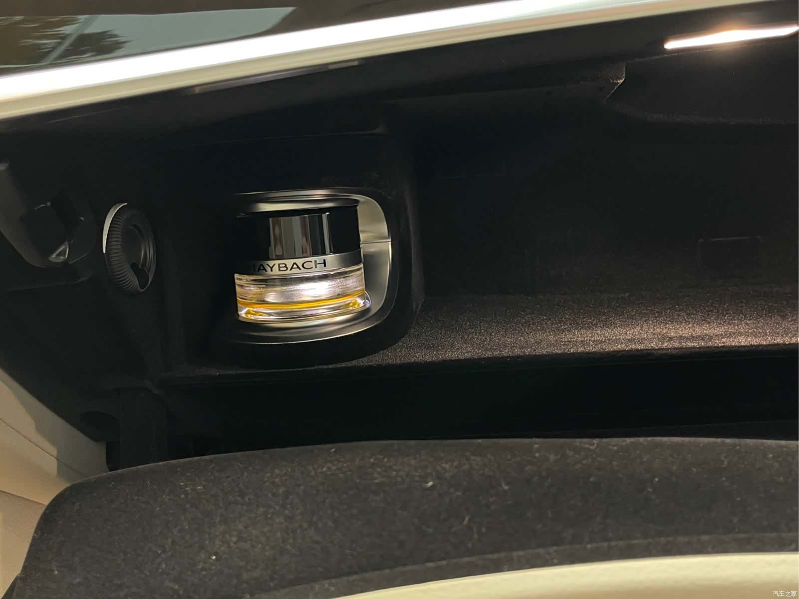 Maybach S-Class, 2020 14