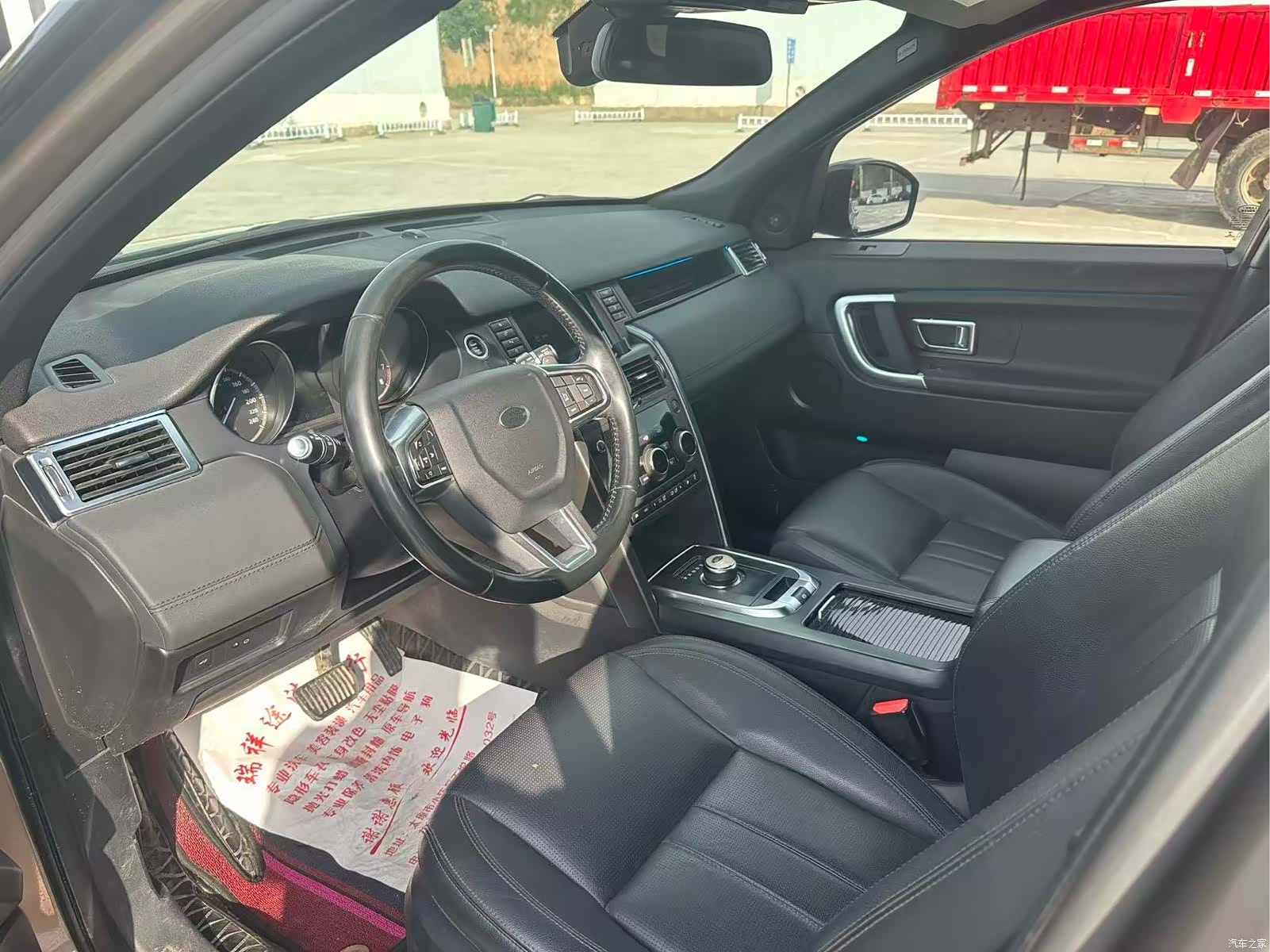 Land Rover Discovery, 2017 все фото
