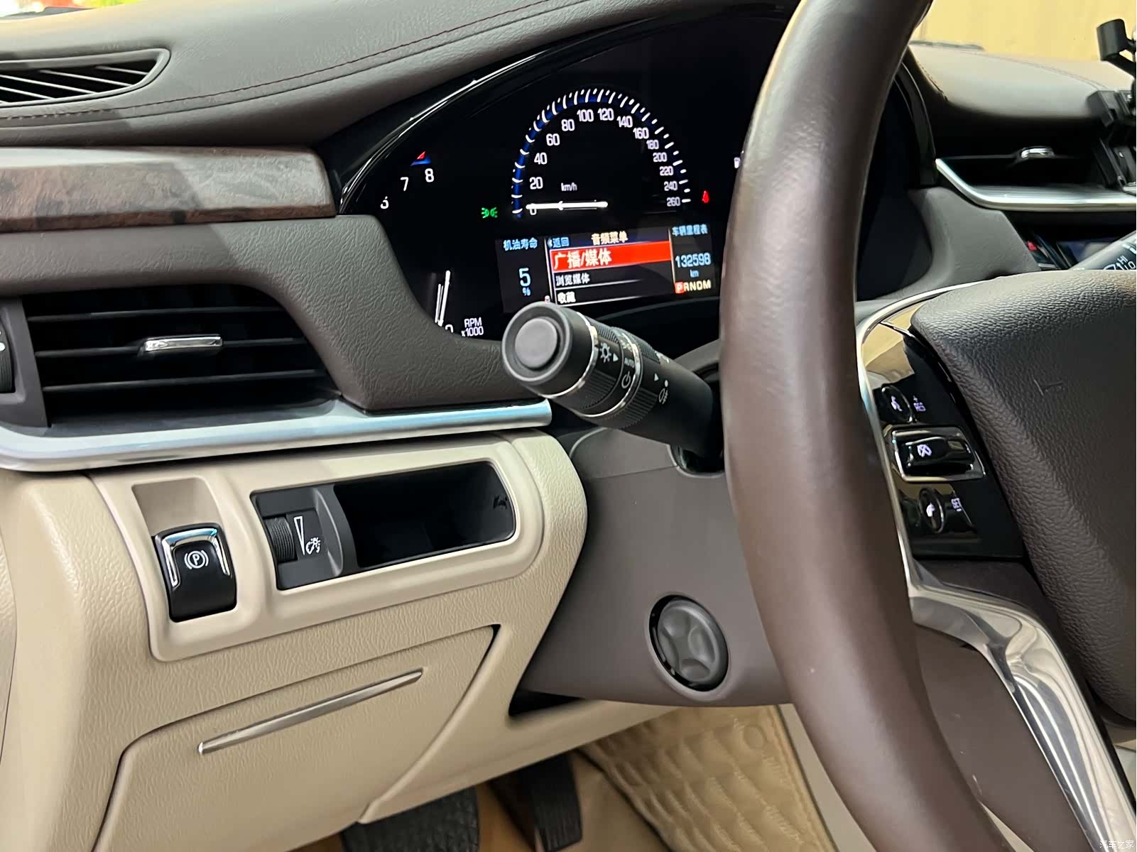 Cadillac XTS, 2016 18