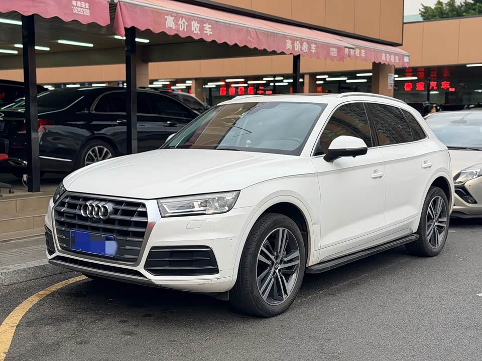 Audi Q5L