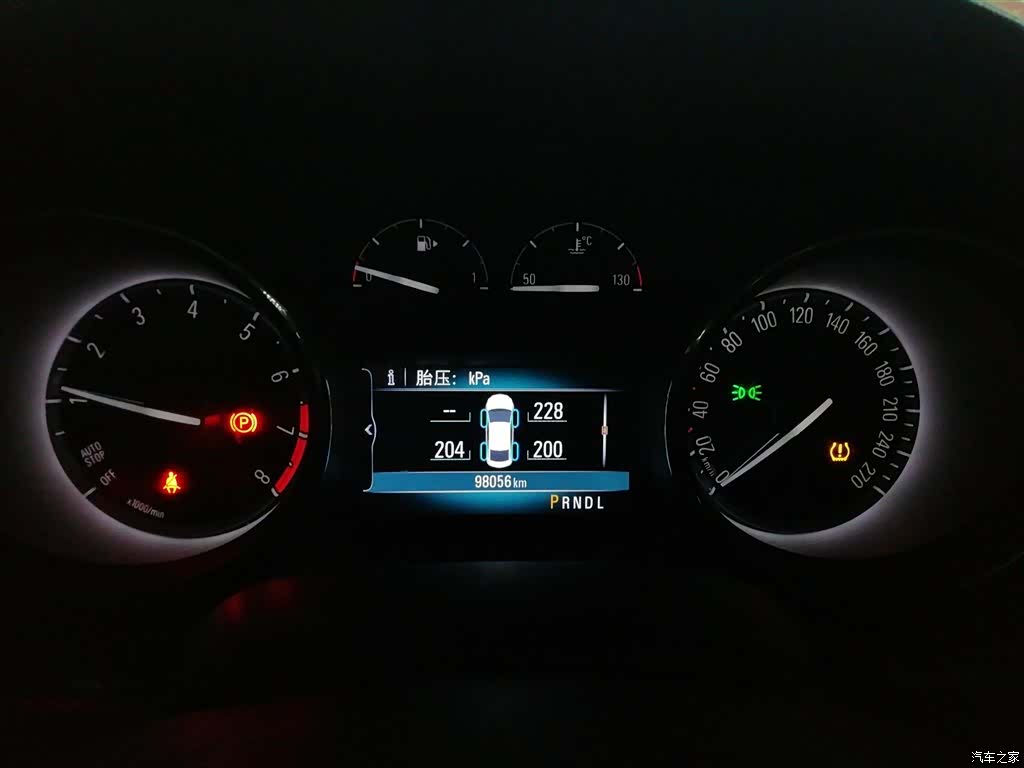 Buick Verano, 2016 9