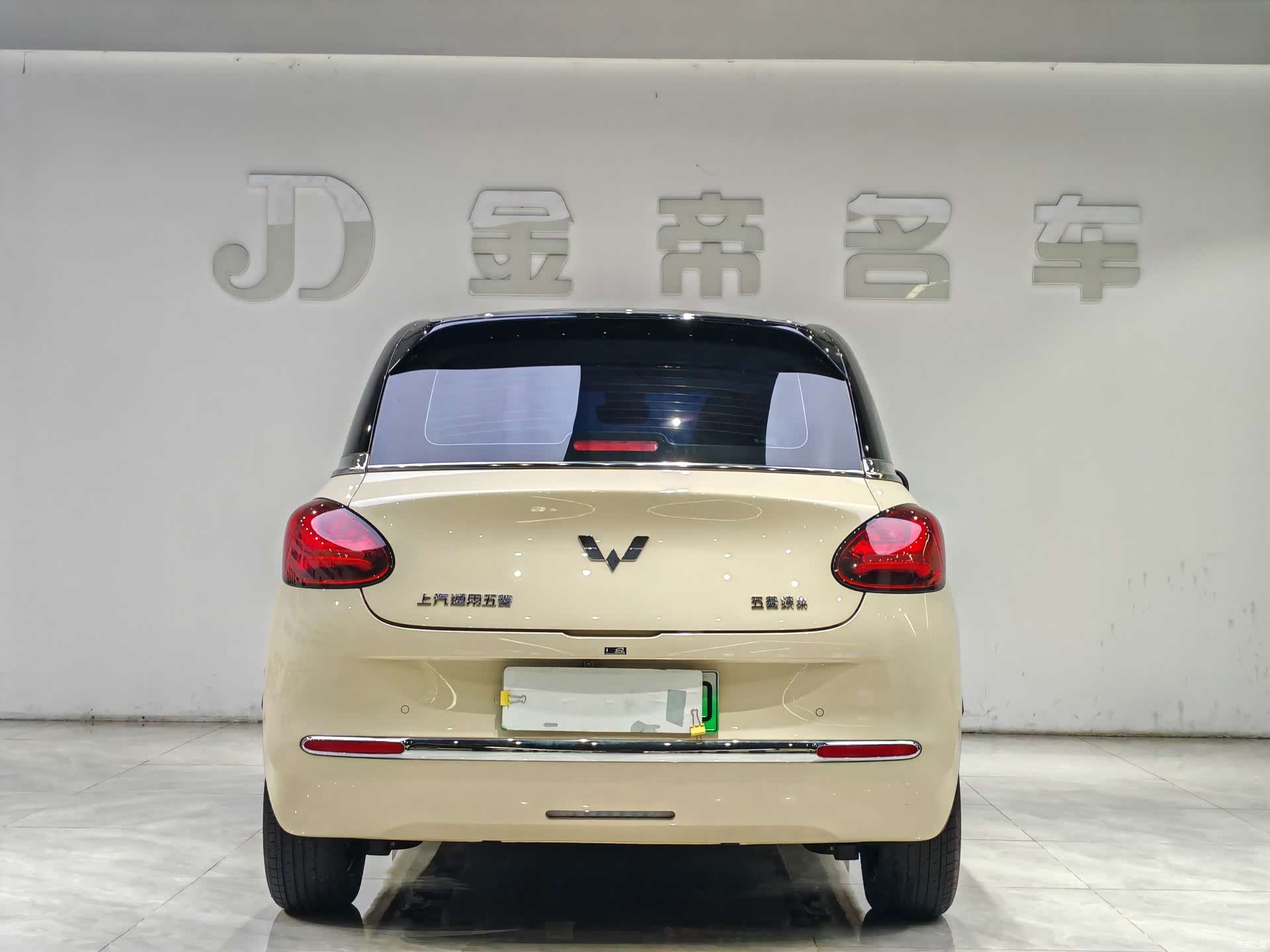 Wuling Bingo, 2026 8