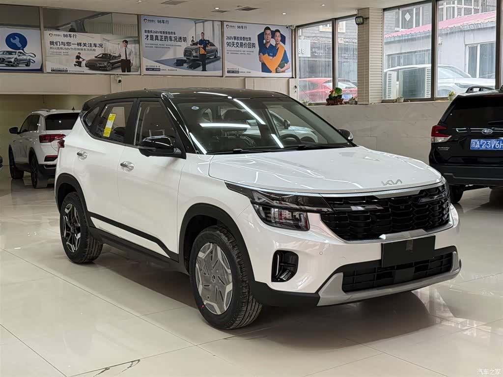 Kia Seltos, 2026 3