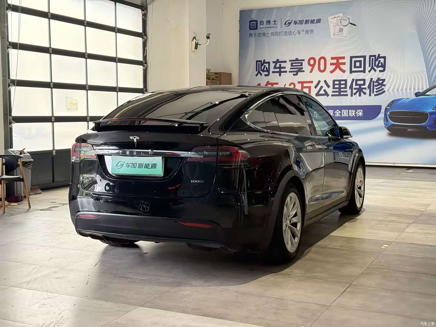 Tesla Model X, 2017 7