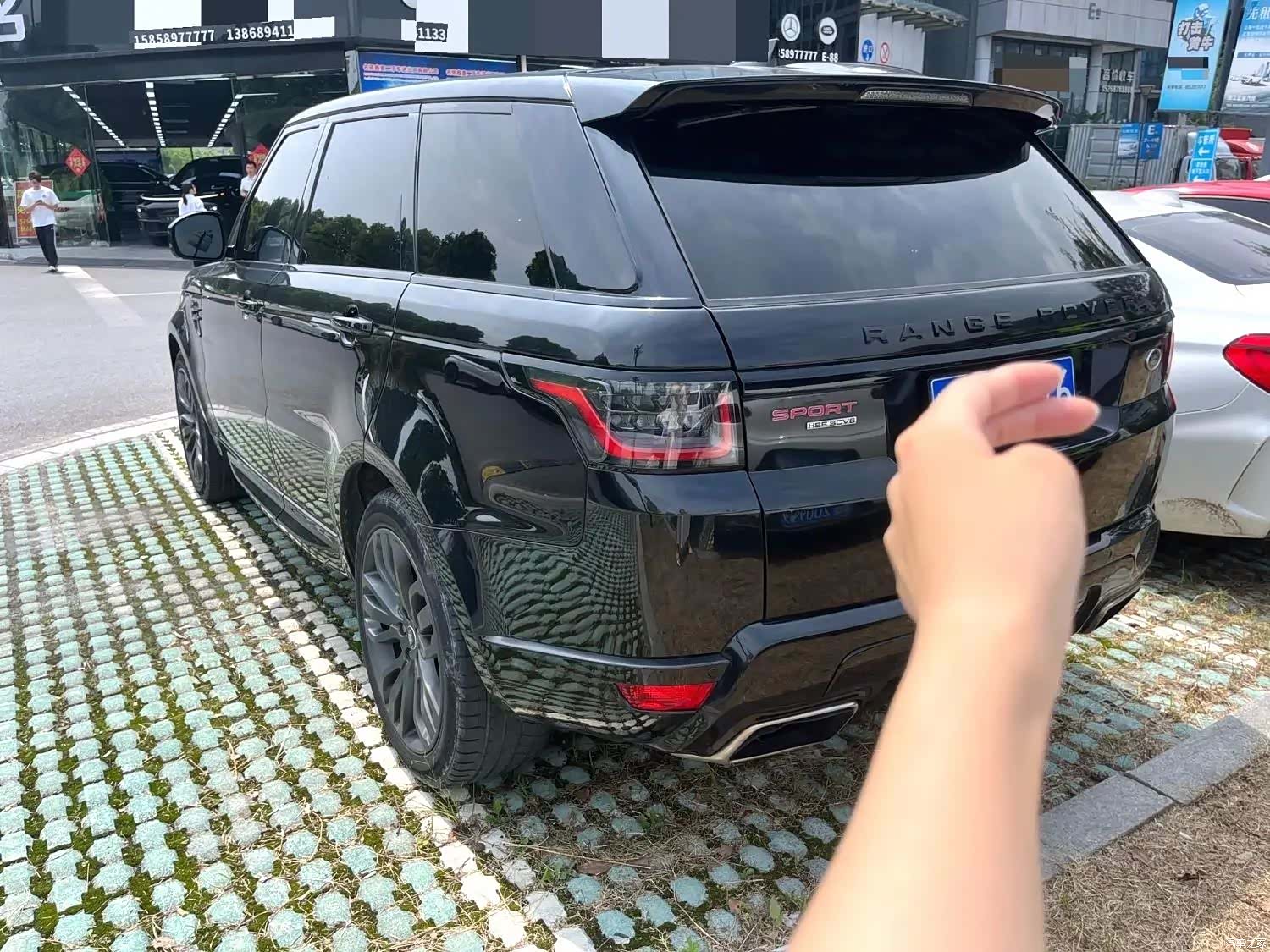 Land Rover Range Rover, 2017 8
