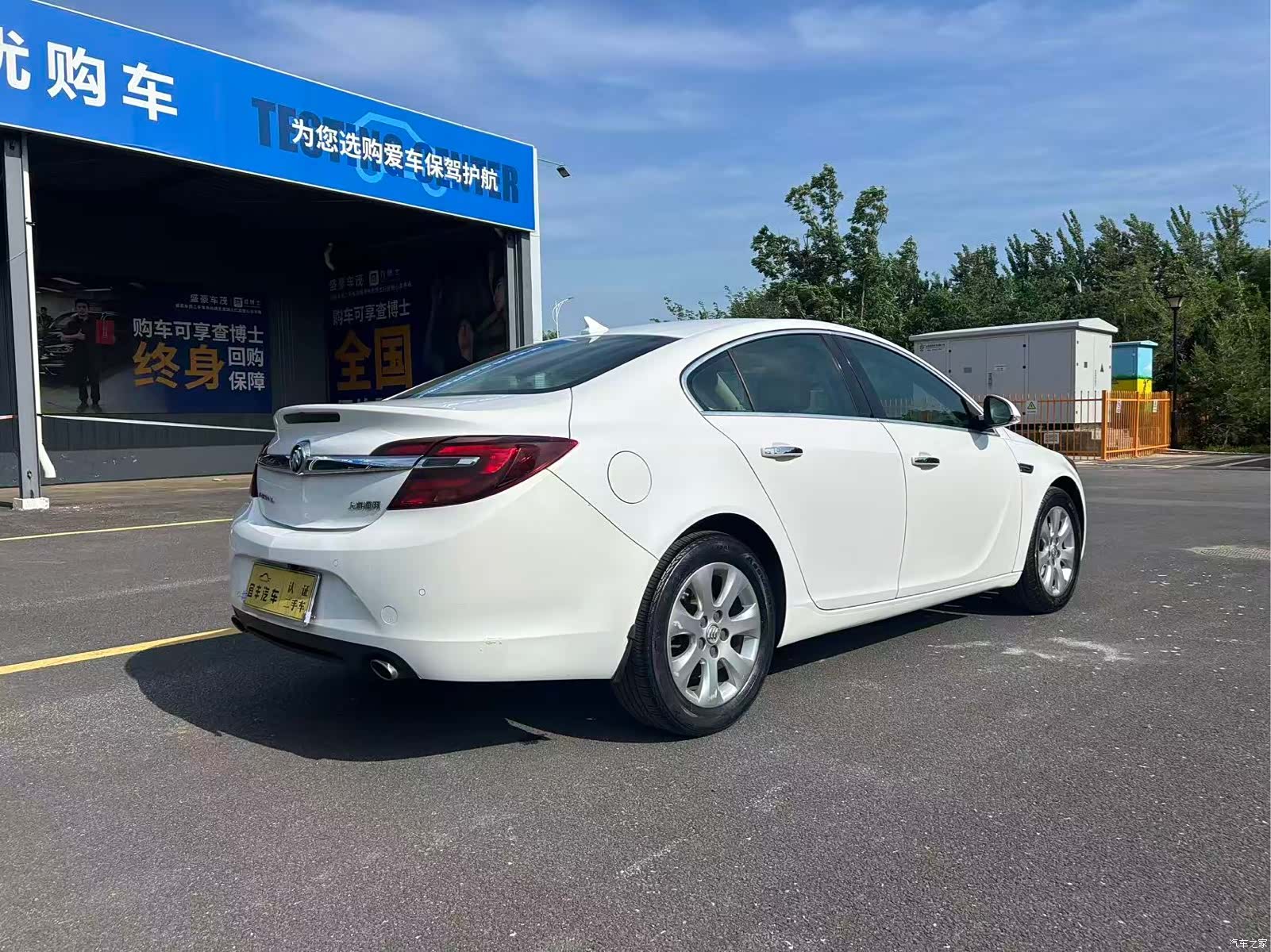 Buick Regal, 2016 13