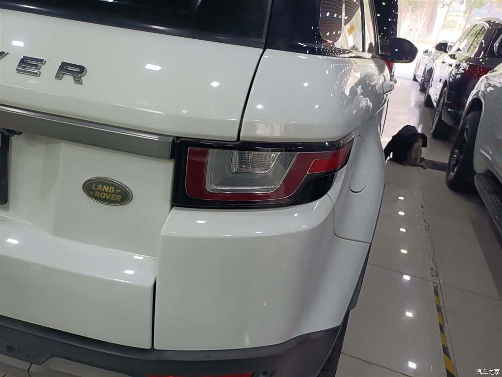 Land Rover Range Rover, 2018 8