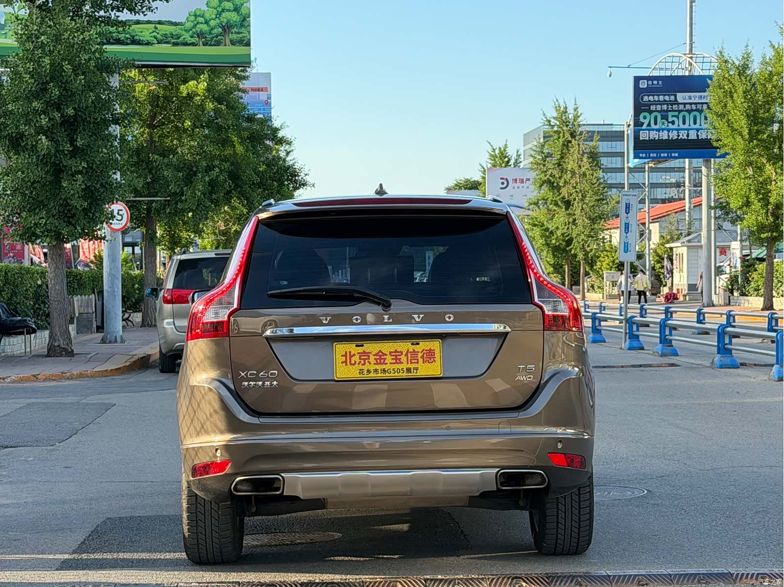 Volvo XC60, 2017 все фото
