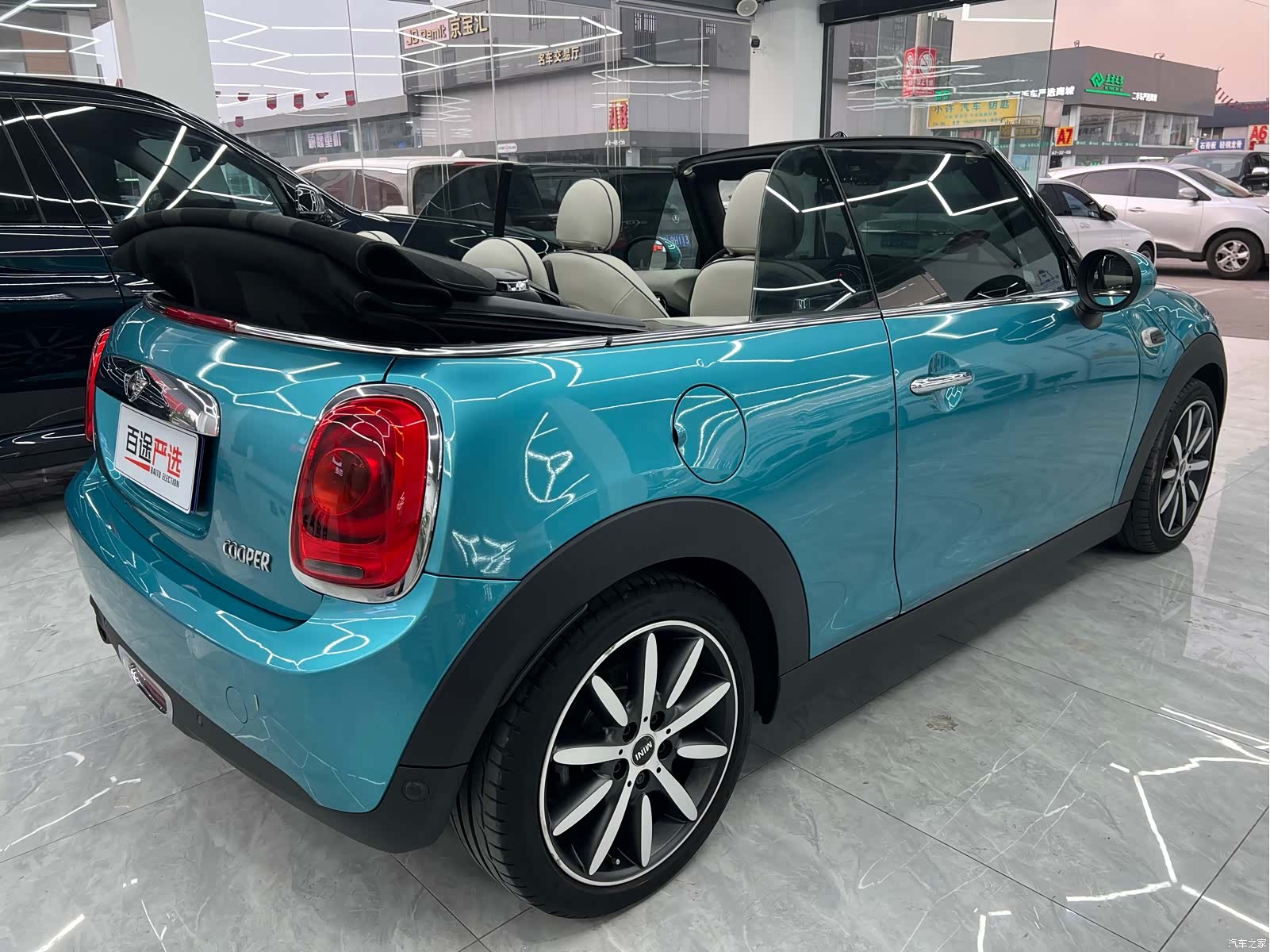 Mini Cooper, 2017 24