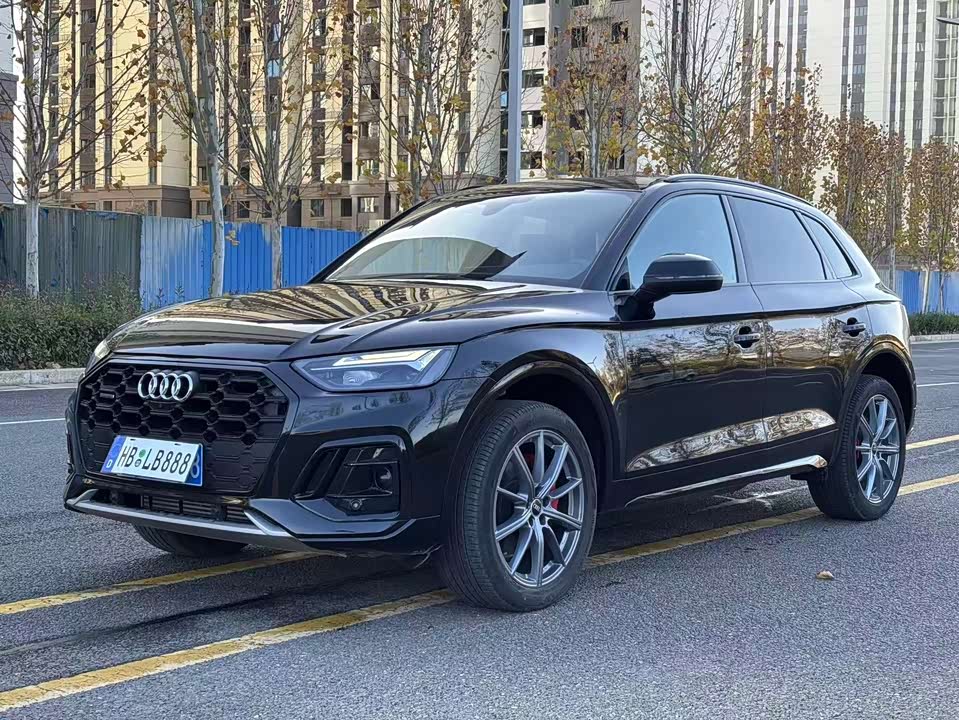 Audi Q5L