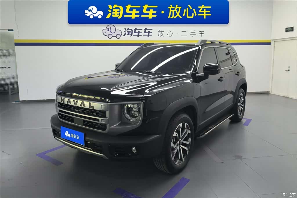Haval Big Dog