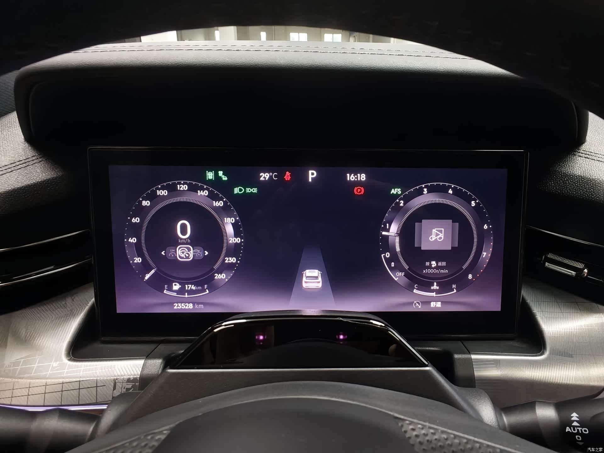 Lynk & Co 02, 2024 18