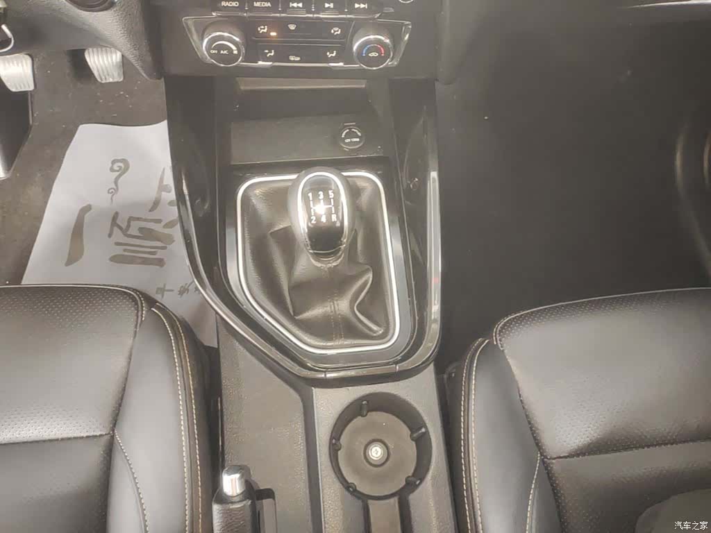 DongFeng S560, 2020 14