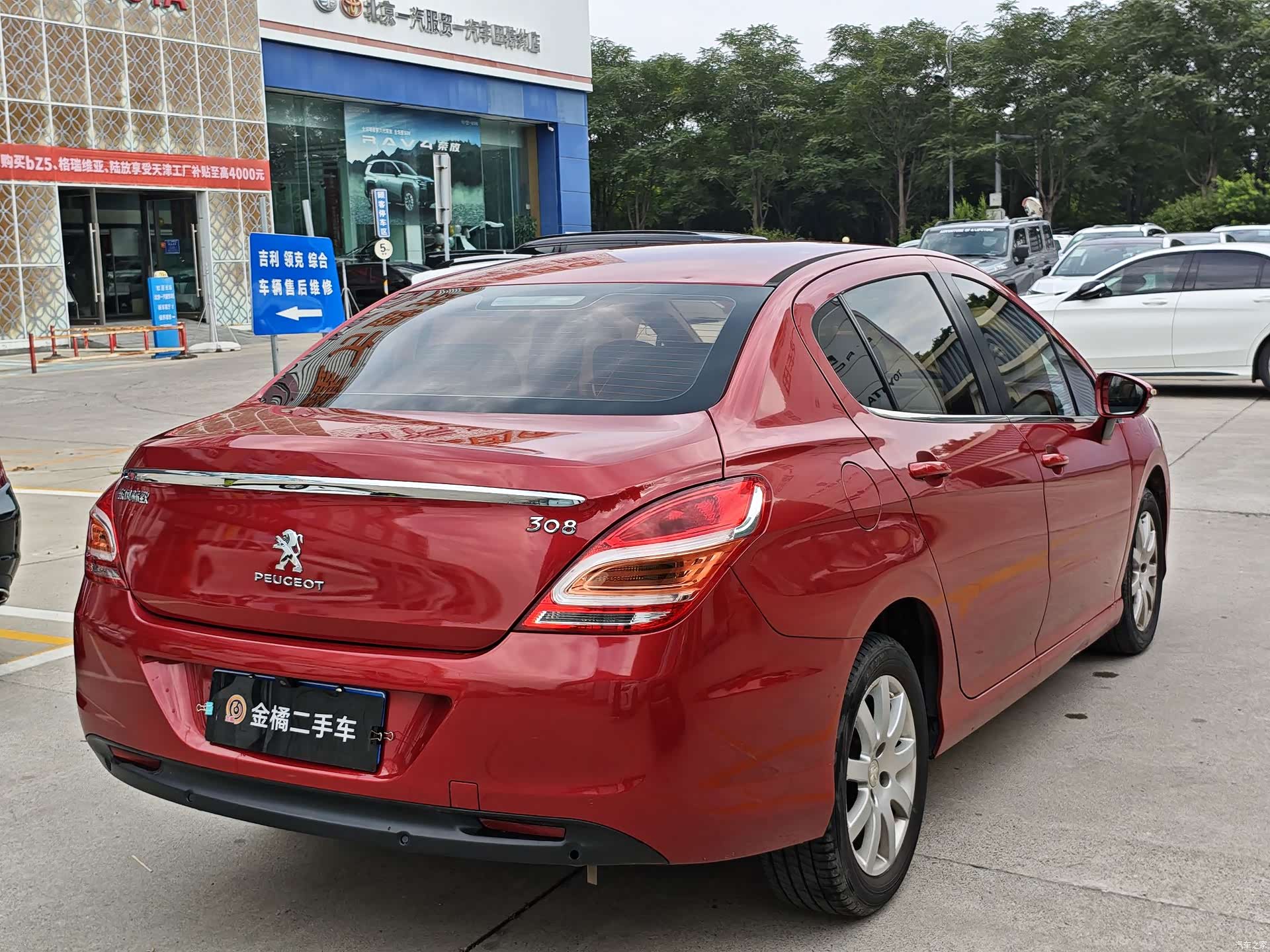 Peugeot 308, 2016 3