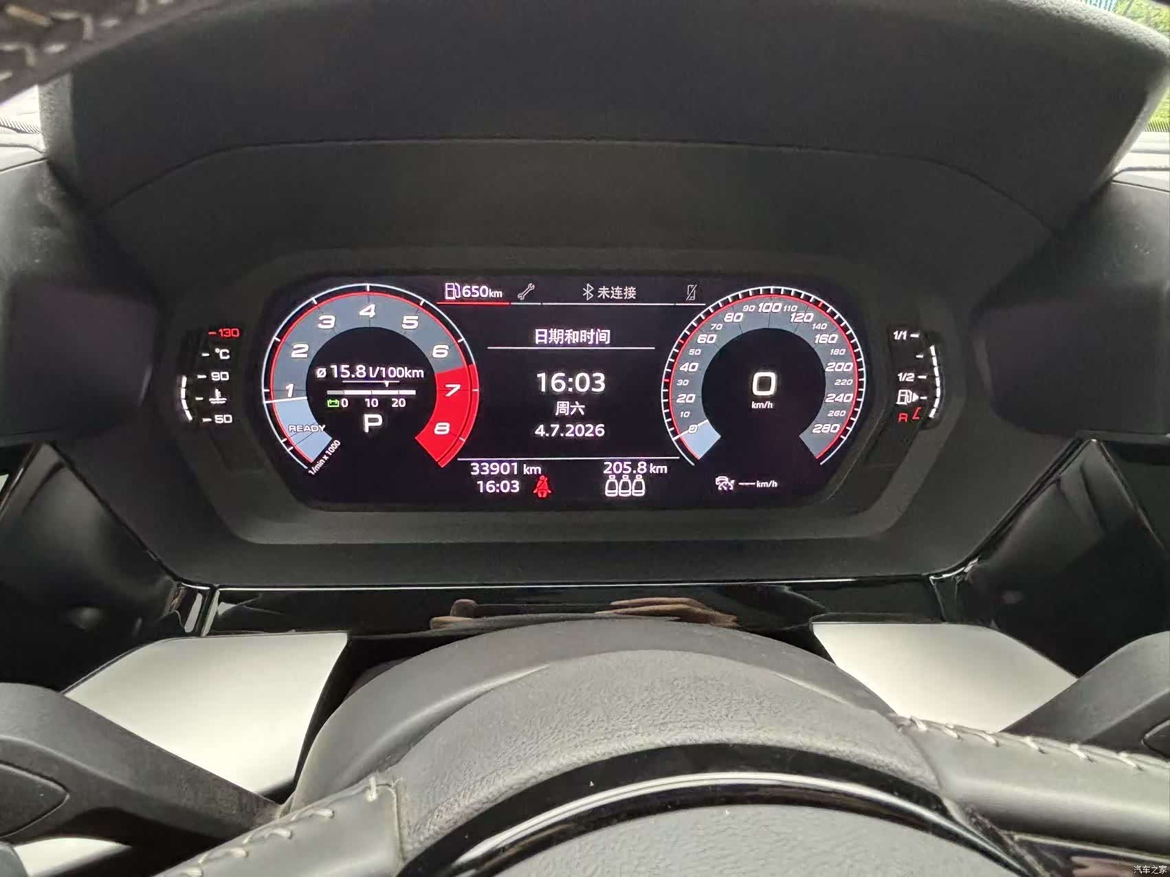 Audi A3, 2022 11