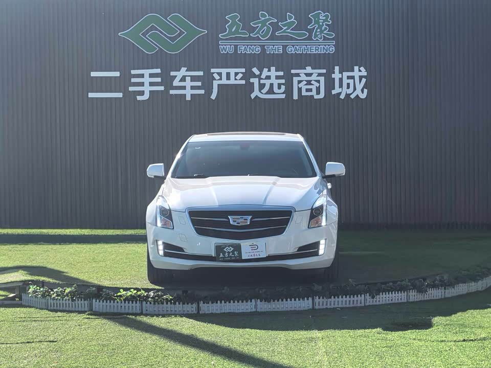 Cadillac ATS-L