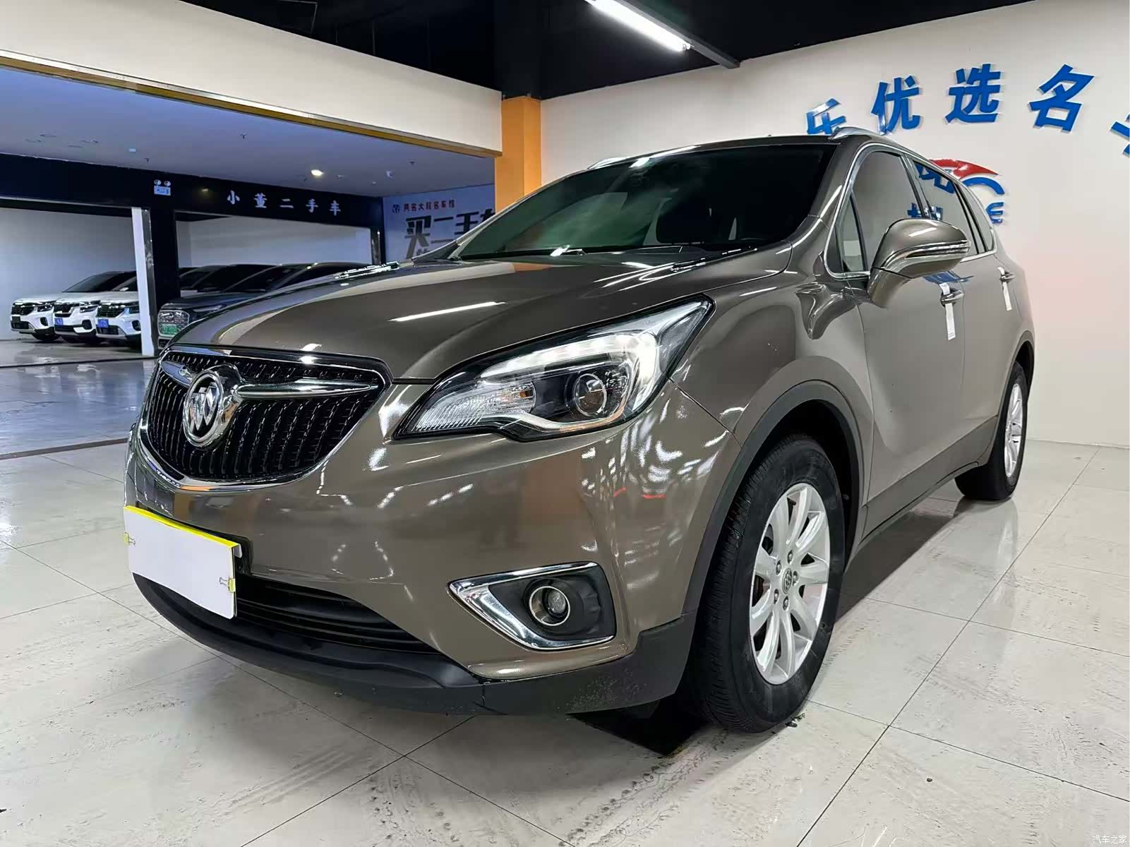 Buick Envision Plus