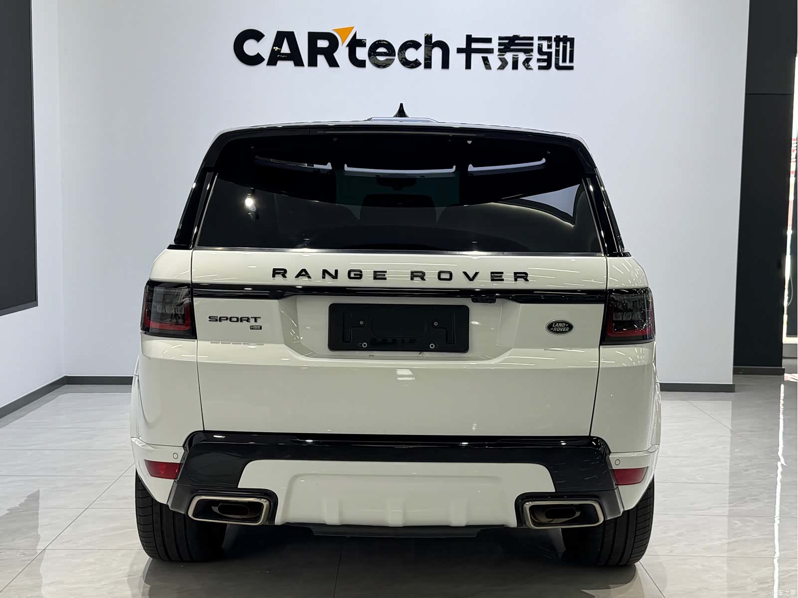 Land Rover Range Rover, 2022 6