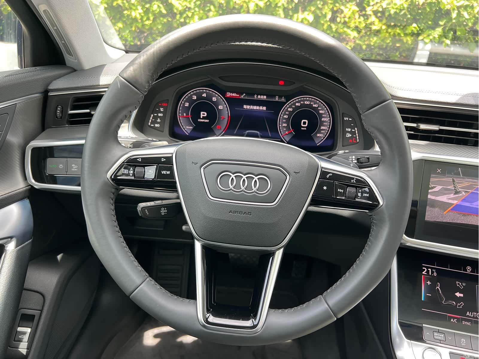 Audi A6L, 2020 8