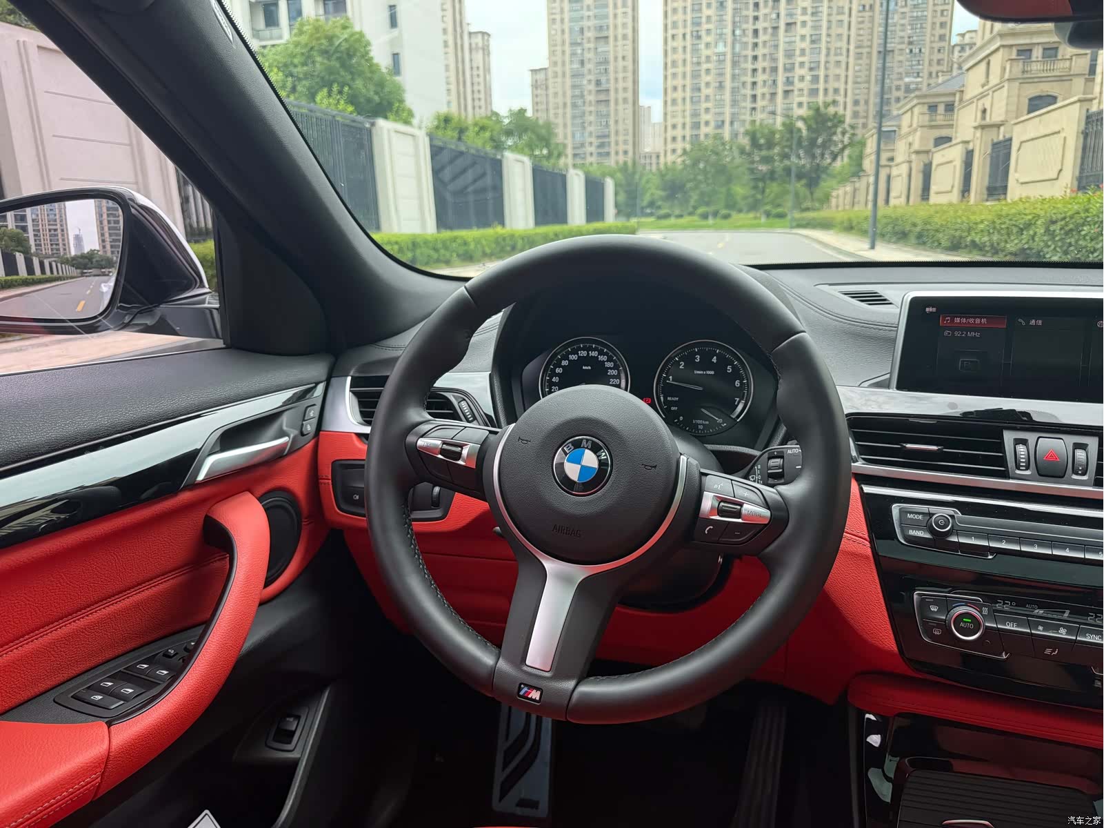 BMW X2, 2020 12