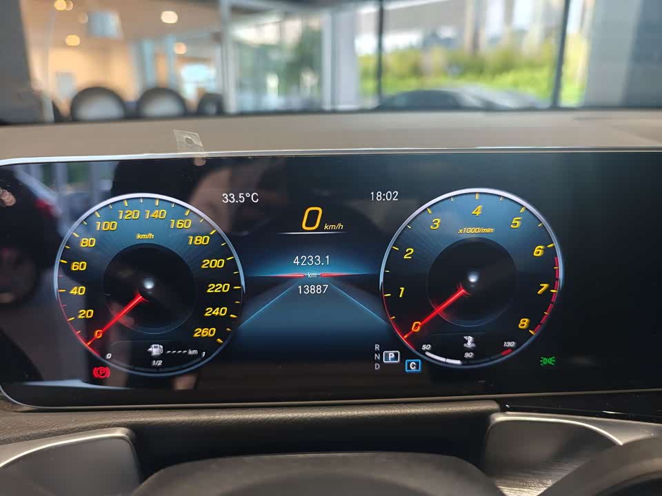 Trumpchi Guangzhou Car Trumpchi Guangzhou Car