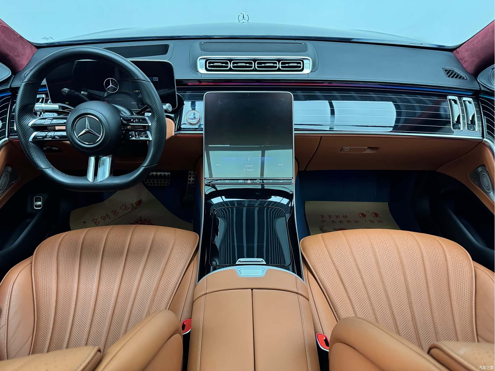 Mercedes-Benz S-Class, 2022 10