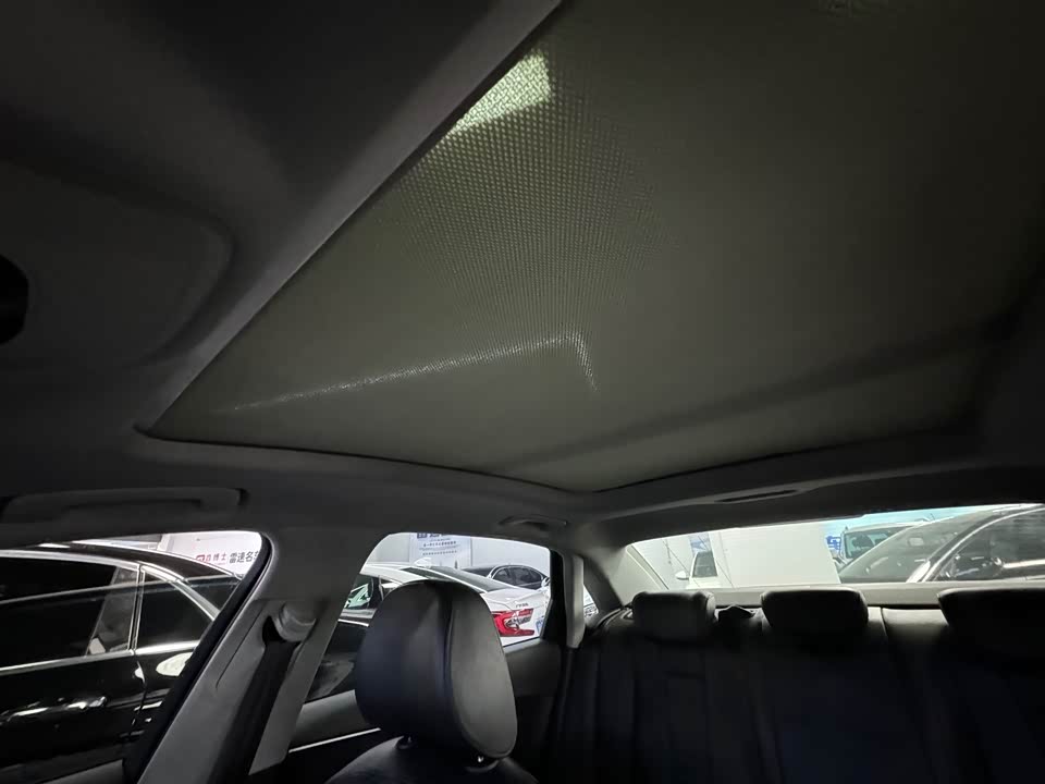 Geely Ningbo Car