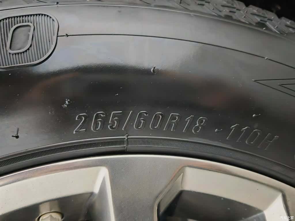 Toyota Prado, 2019 15