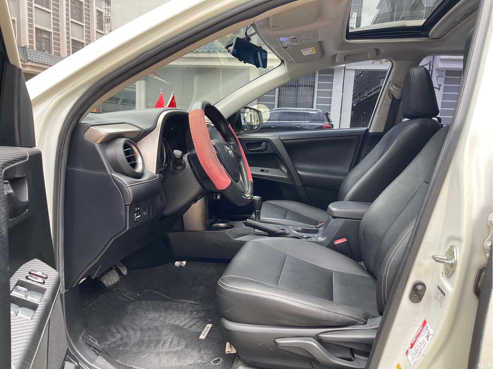 Toyota RAV4, 2015 8