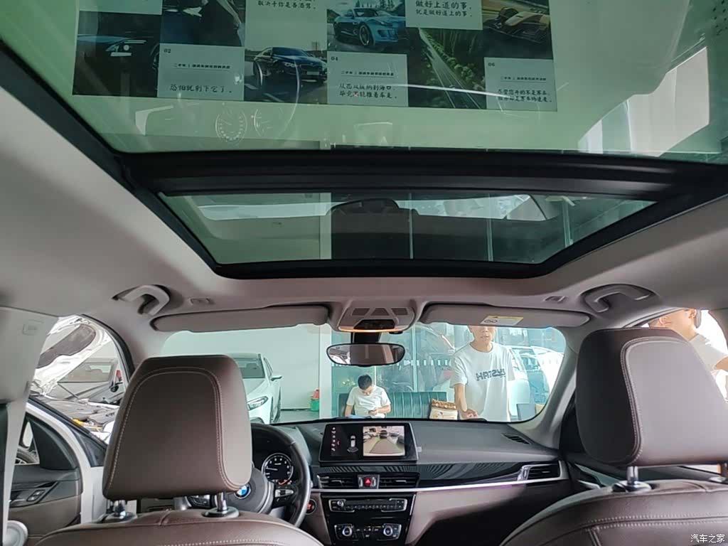 BMW X1, 2020 18