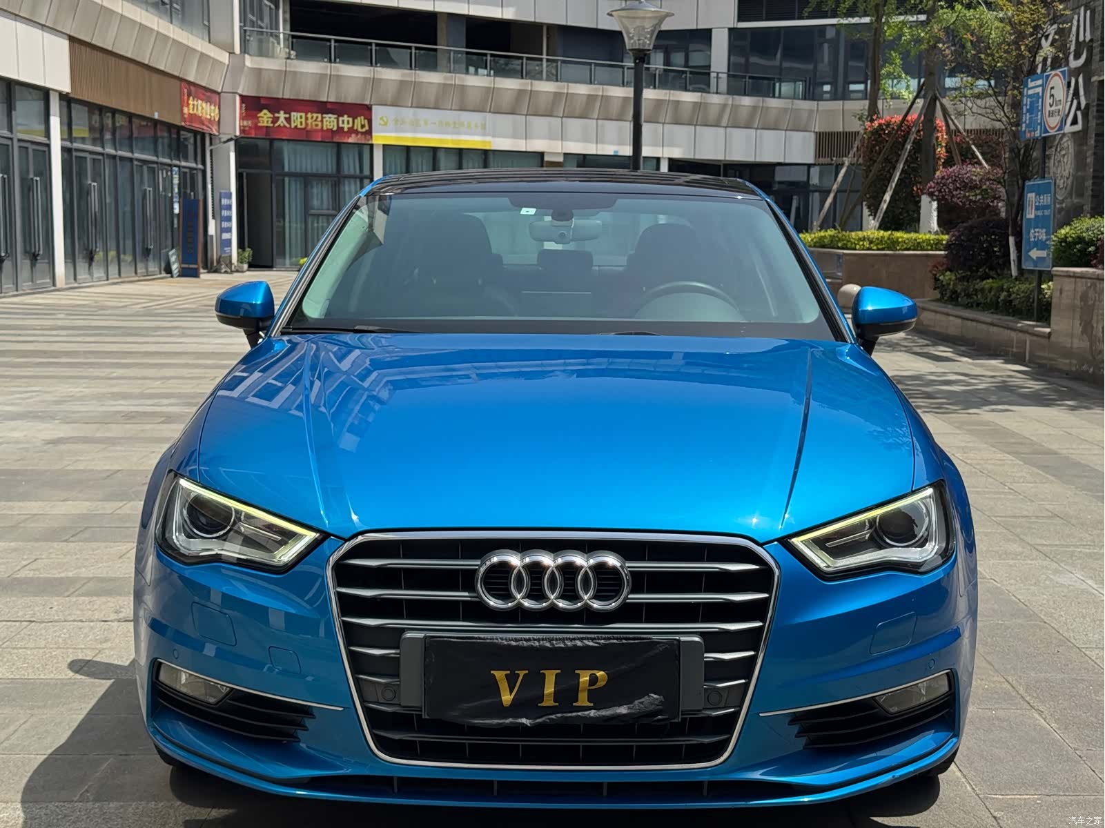 Audi A3, 2016 2