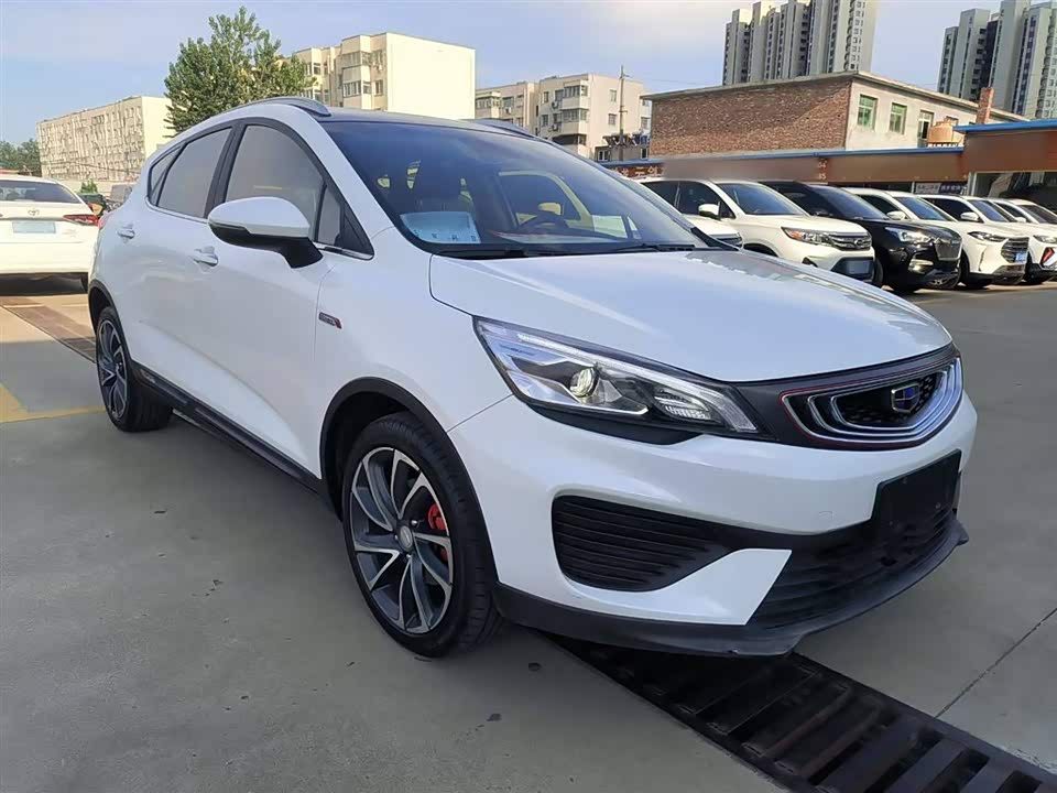 Geely Emgrand GS